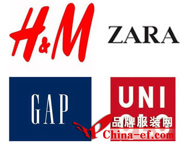 服装网上商城